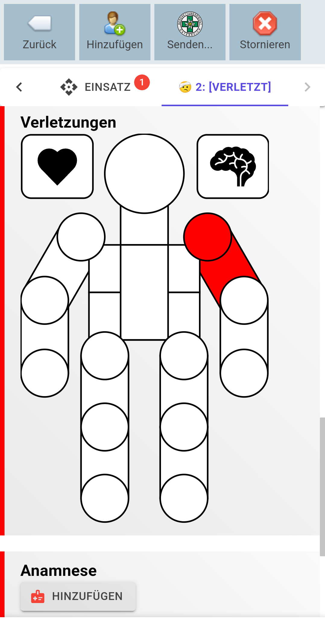 Screenshot_1756507279